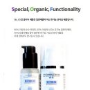 디알솔루션