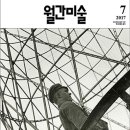 2013-주034 이미지