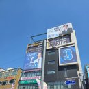 보약손두부 | ​[평택 안중 맛집] 할매손두부청국장, 조국혁신당 선거 활동 중 만난 현지인 추천 로컬 손두부 맛집 후기