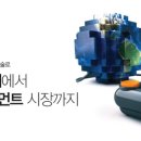 한국가상현실(주) 이미지