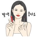 차차네일 - 성북구 | 차차네일