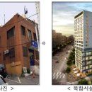 오류1동주민센터 이미지