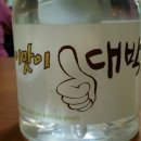 옛터골 이미지