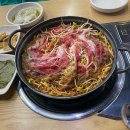 화산헤어 이미지