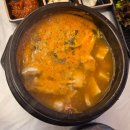 마산삼성병원노동조합 | 마산 합성동 석쇠 불고기 맛집 "외갓집" 마산 가족외식