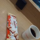 신세계 타임 스퀘어 e mart 이마트 kinder bueno 킨더 부에노 LOOKAS 9 루카스 나인 이미지