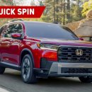 2026 Honda Pilot (2026 혼다 파일럿) 이미지