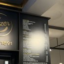 예뿌잔아 | 헬싱키5일차, FAZER카페 그리고 프랑스 파리로