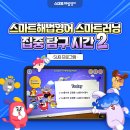 화홍초 이미지