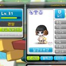 한벌농장 이미지