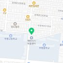 유엔컨시어지가맹거래사 이미지