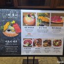 GS25 대전둔산점 이미지