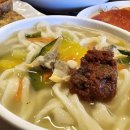 유가네칼국수 이미지