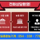 종합농기계 이미지