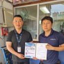 코끼리 카서비스 이미지