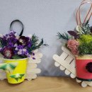 실버인지놀이지도사 자격증반 이미지