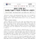 세계정보통신 이미지