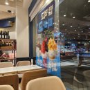 파리바게뜨아주 - 연수구 청량로 210 | 파리바게뜨 애플망고 POP빙수 내돈내산 후기 및 스마트하게 할인받는 방법