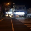 이마트 24 울산수암점 이미지