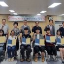 문현3동 행정복지센터 이미지