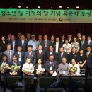 박준규 카카오 검색결과