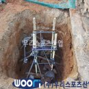 양동중학교 이미지