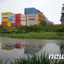 삼화119안전센터 이미지