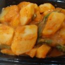 용용이네국집