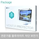312앤컴퍼니