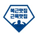 자마이카휘트니스 이미지