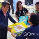 경산시장애인종합복지관 이미지