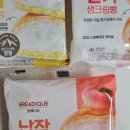 GS25 고산행복점 이미지