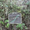 산새사슴농장 이미지