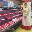 농협 하나로클럽 양재점 이미지