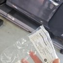 공임나라 평택점 이미지