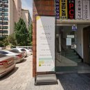 반포쇼핑타운 4,8동 이미지