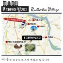 여주JC