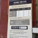 B&B헤어코디 | 🫶🏻수원 행궁동 나들이🫶🏻