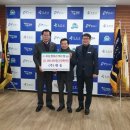 (주)대송 충청탑뉴스