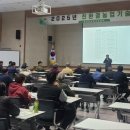 의성군농업기술센터 이미지