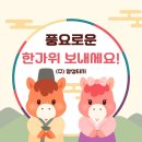 듀플라스터학원 네이버블로그