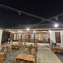 황남본가 네이버블로그