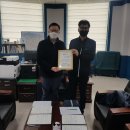 송산면행정복지센터 이미지