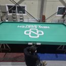 이편한약국 | 명동 약국간판 에폭시간판 갈바 파사드간판 간접등 라라애드 후기