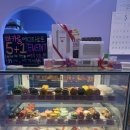 스리란 과자점 이미지