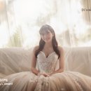 어썸뉴엘