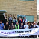 오현경로당 이미지