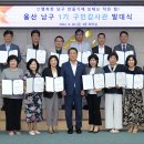 남구-1 이미지