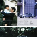 한성자동차(주) 이미지