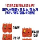 라올헤어 - 남동구 | 라올헤어